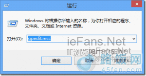 ιرWindows8IE10ʾ밴ť ·