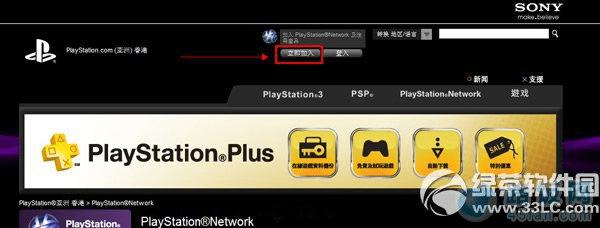 psn۷ע̳ psn۷ôעᲽ1