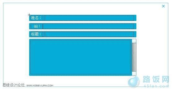 Flash+ASP+XML+AccessԱ,PS̳,˼Ե̳