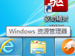 ƿװɾ Win8Դļ