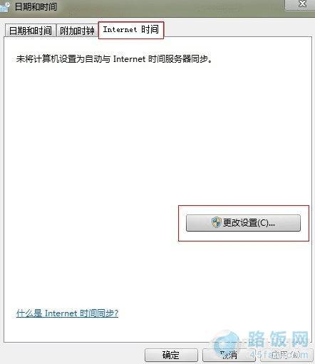 win7ʱ