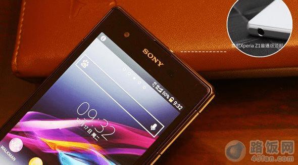 Xperia Z1 4G