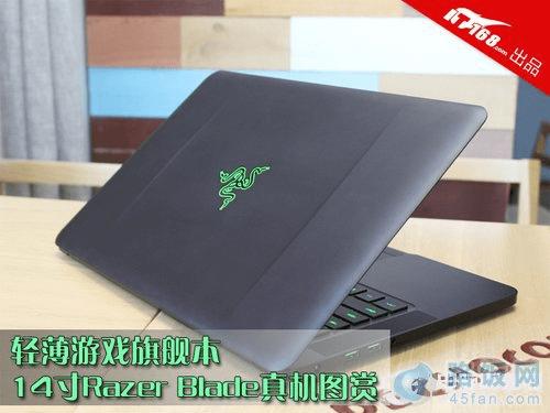 ȫϷʼǱ Razer Blade14ʼǱ