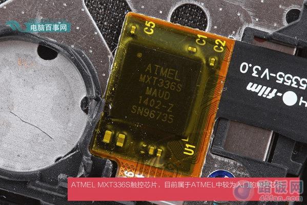 ͼΪATMEL MXT336SоƬ