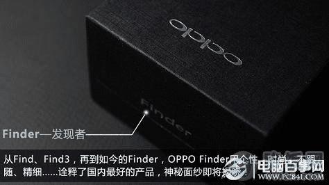 OPPO Finderͼ