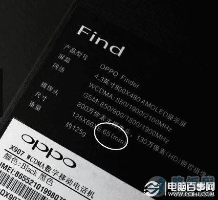 OPPO Finderֻ