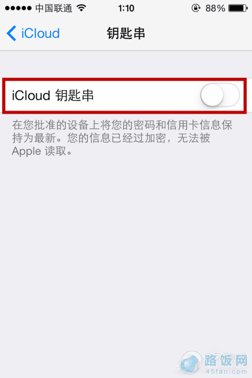 ios7.0.4/ios7.0.3Կ״ʲôôios7 icloudʹý̷̳