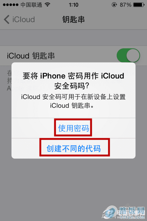 ios7.0.4/ios7.0.3Կ״ʲôôios7 icloudʹý̷̳