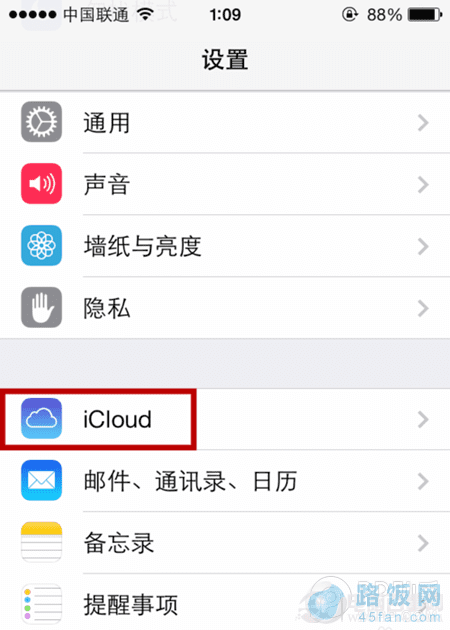 ios7.0.4/ios7.0.3Կ״ʲôôios7 icloudʹý̷̳