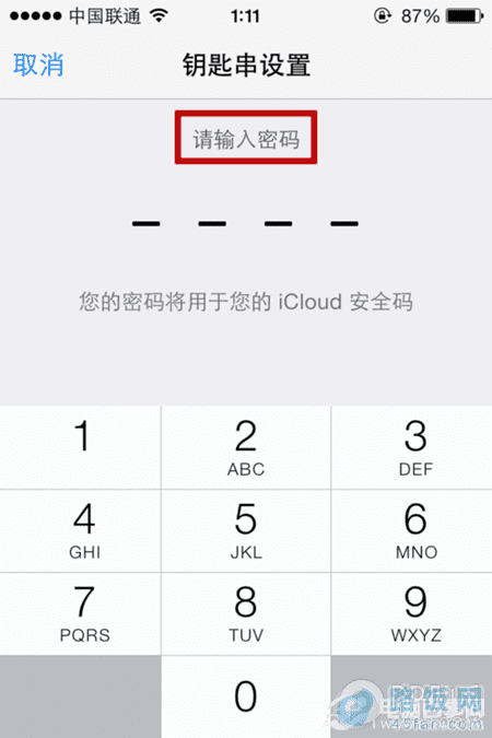 ios7.0.4/ios7.0.3Կ״ʲôôios7 icloudʹý̷̳