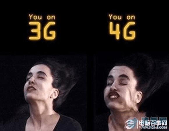 4G