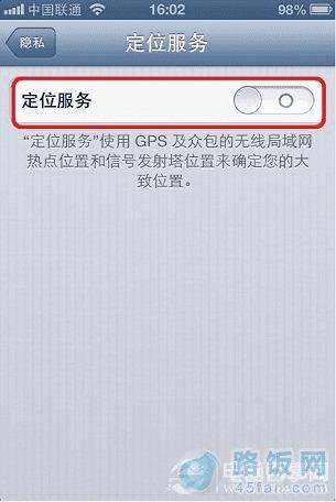 iPhoneö iPhoneʱ䷽