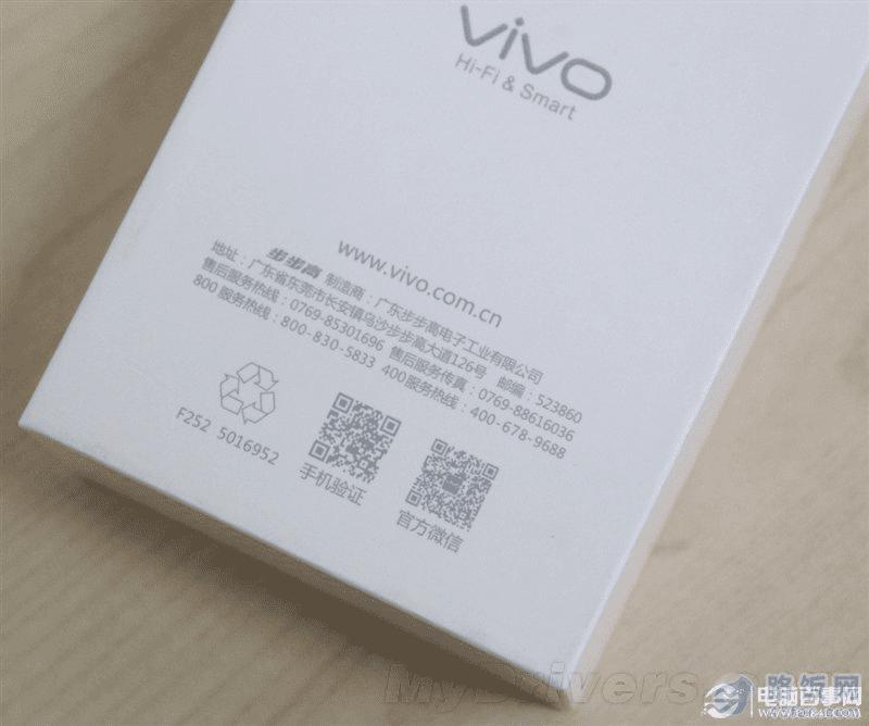 Vivo X3ȫ⣺Hifiȫ