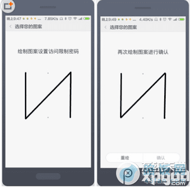 miui6ÿģʽômiui6ÿģʽý̳