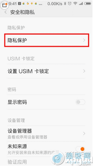 miui6ÿģʽômiui6ÿģʽý̳