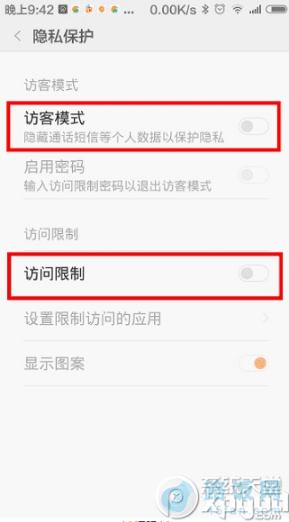 miui6ÿģʽômiui6ÿģʽý̳