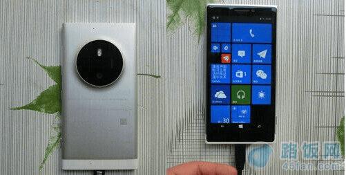 2015꼴еʮ콢ֻ  ΢Lumia 1030