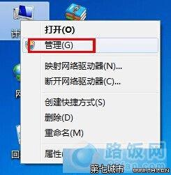 win7 u̲ʾ̷ô죿 ·