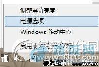 Win8/8.1ϵͳ˿ʧЧĳԽ ·