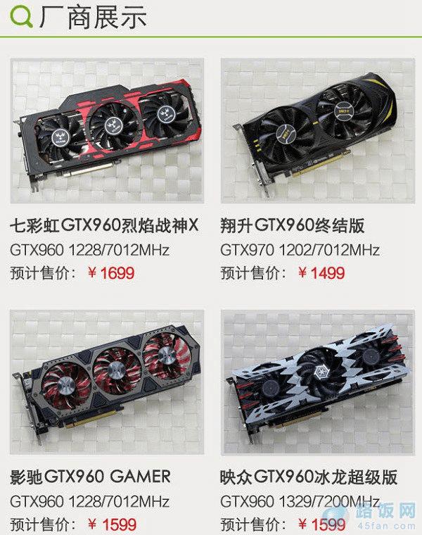 GTX960Կ۸