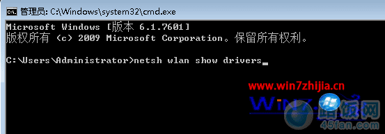 netsh wlan show drivers