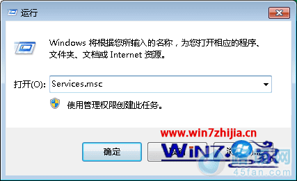 Win7콢ϵͳôwifiʦ޷ ·