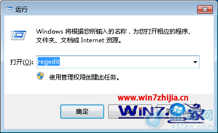 Win7 32λϵͳʱԶҳԼ ·