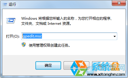 νֹwin7޸IPַ ·