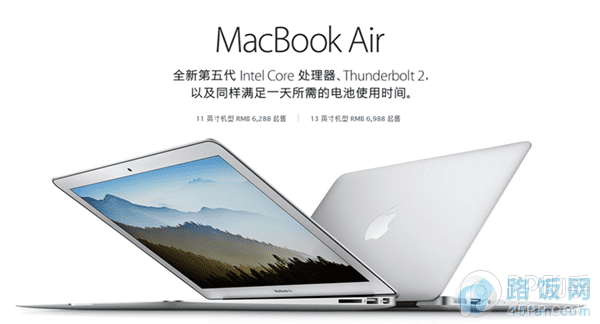 2015Macbook Air/Proʽ ·