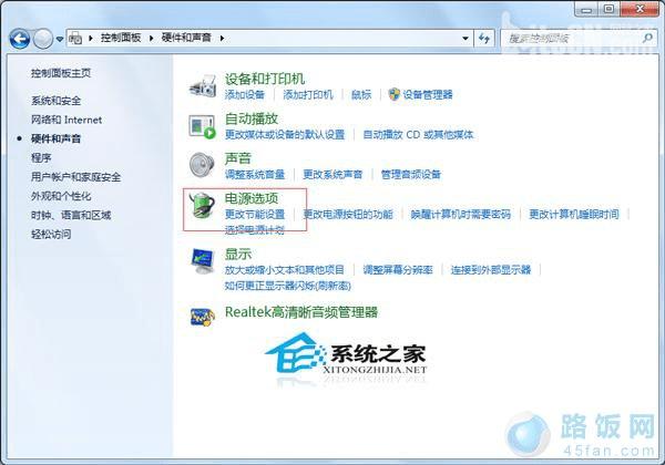 Windows7콢ĻԶȲ仯   ·