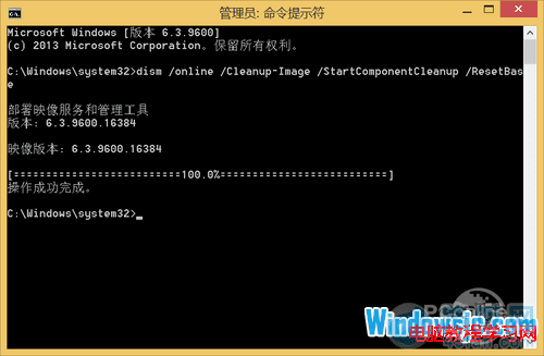 c̿ռ䲻?ֶWin8.1