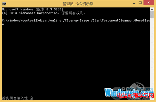 c̿ռ䲻?ֶWin8.1