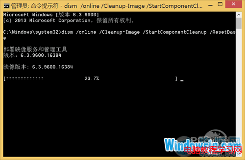 c̿ռ䲻?ֶWin8.1