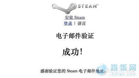 Steamôװ Steamôע