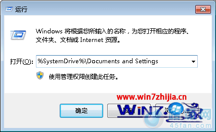 windows7콢ϵͳoffice2007޷װν ·