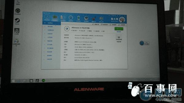 Ϸ alienware158