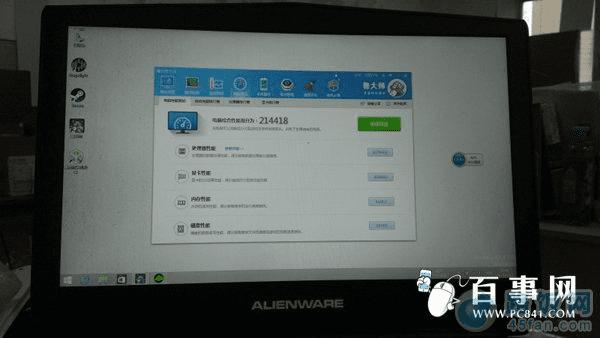 Ϸ alienware156