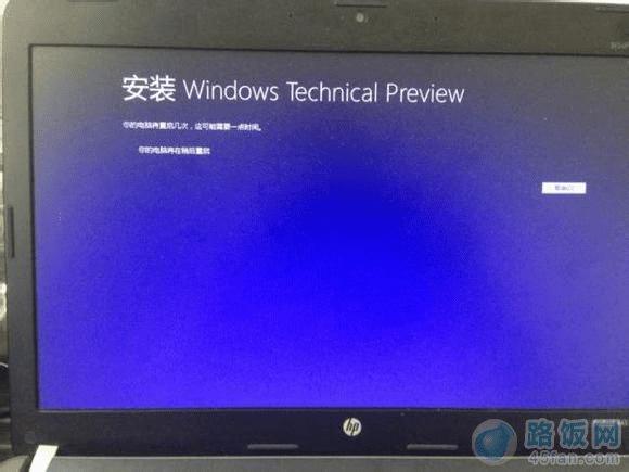 ƽôwin10?win8.1win10̳