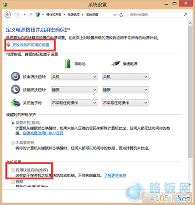 win8.1ػô