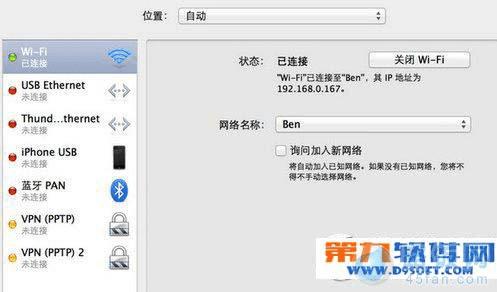 ޷mac app storeĽ취