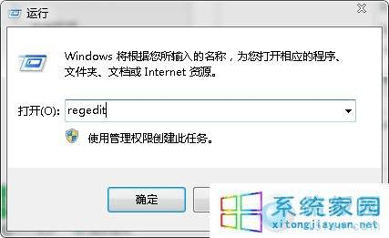 win7ûвUȴʾUSBͼô죿