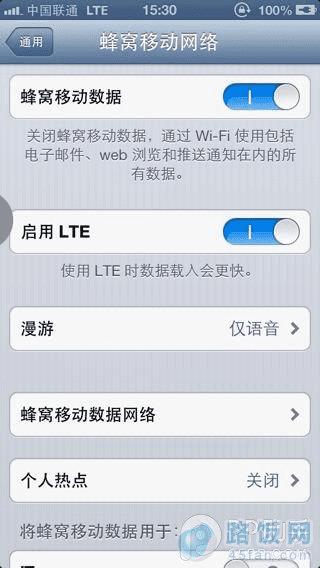 iOS6.1.4Խƽͨ4g