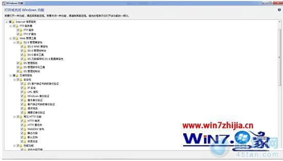 win7ϵͳΰװiis7