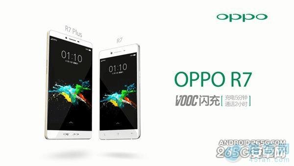 oppo r7ֻǰͷô