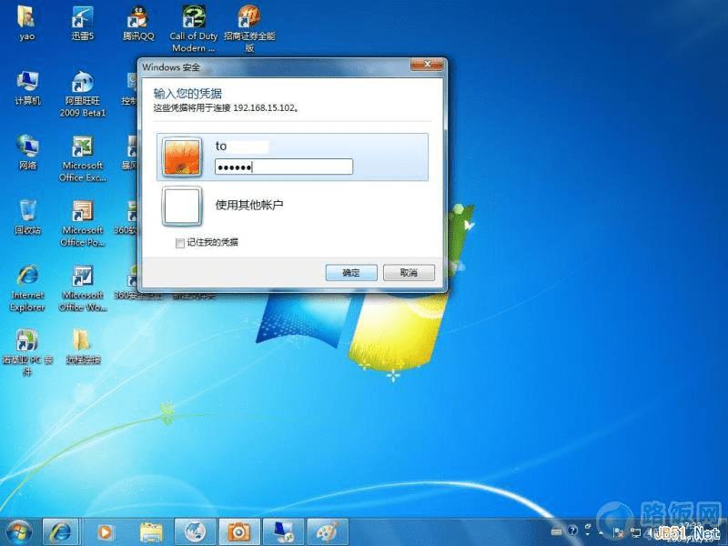 windows 7 Զ8