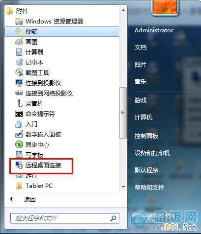 windows 7 Զ6