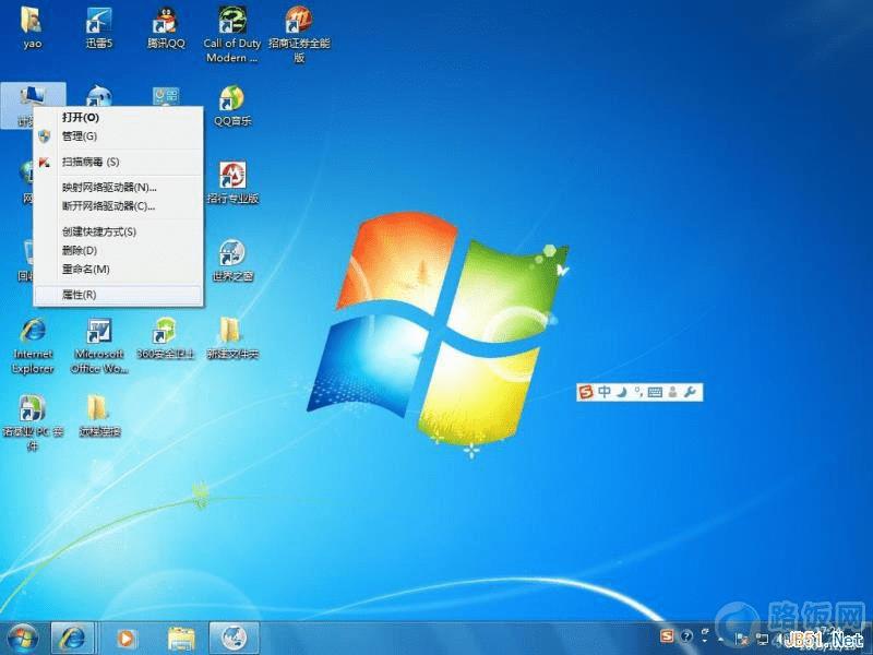 windows 7 Զ1