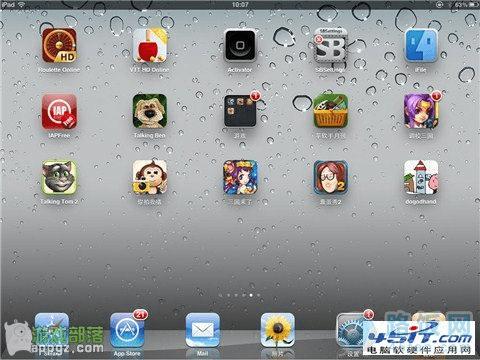 iphone 4s ios5.1.1Խ֮ô죿