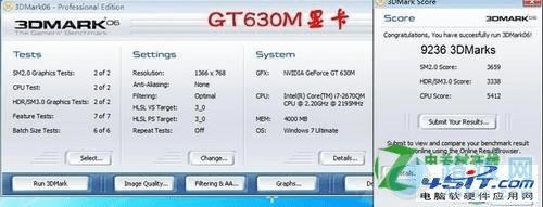 GT 630MԿò ĸεԿ