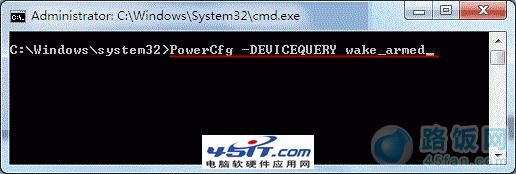 win7ϵͳ˯ģʽ֮޷ô죿